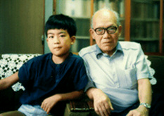 5歳「津山の祖父と」