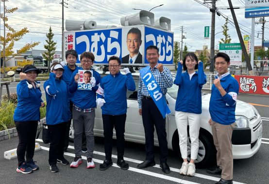 津村啓介1日目凱旋チーム